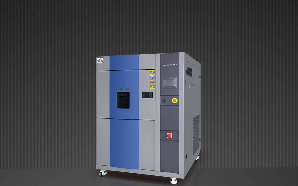 冷熱沖擊試驗(yàn)箱.jpg