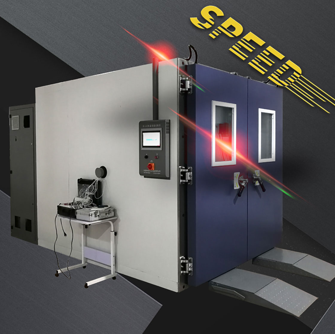 分享步入式高低溫箱的選材注意事項