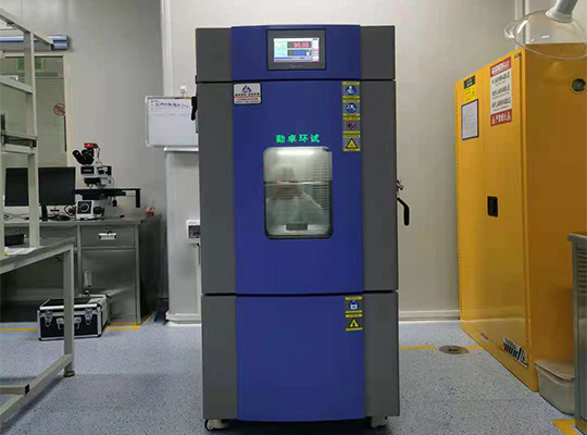 勤卓恒溫恒濕試驗(yàn)箱現(xiàn)身天津某技術(shù)研究院