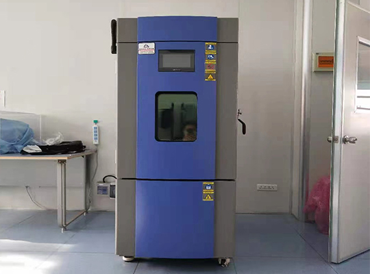 高低溫濕熱試驗箱冷凝器多久需要清洗一次呢？