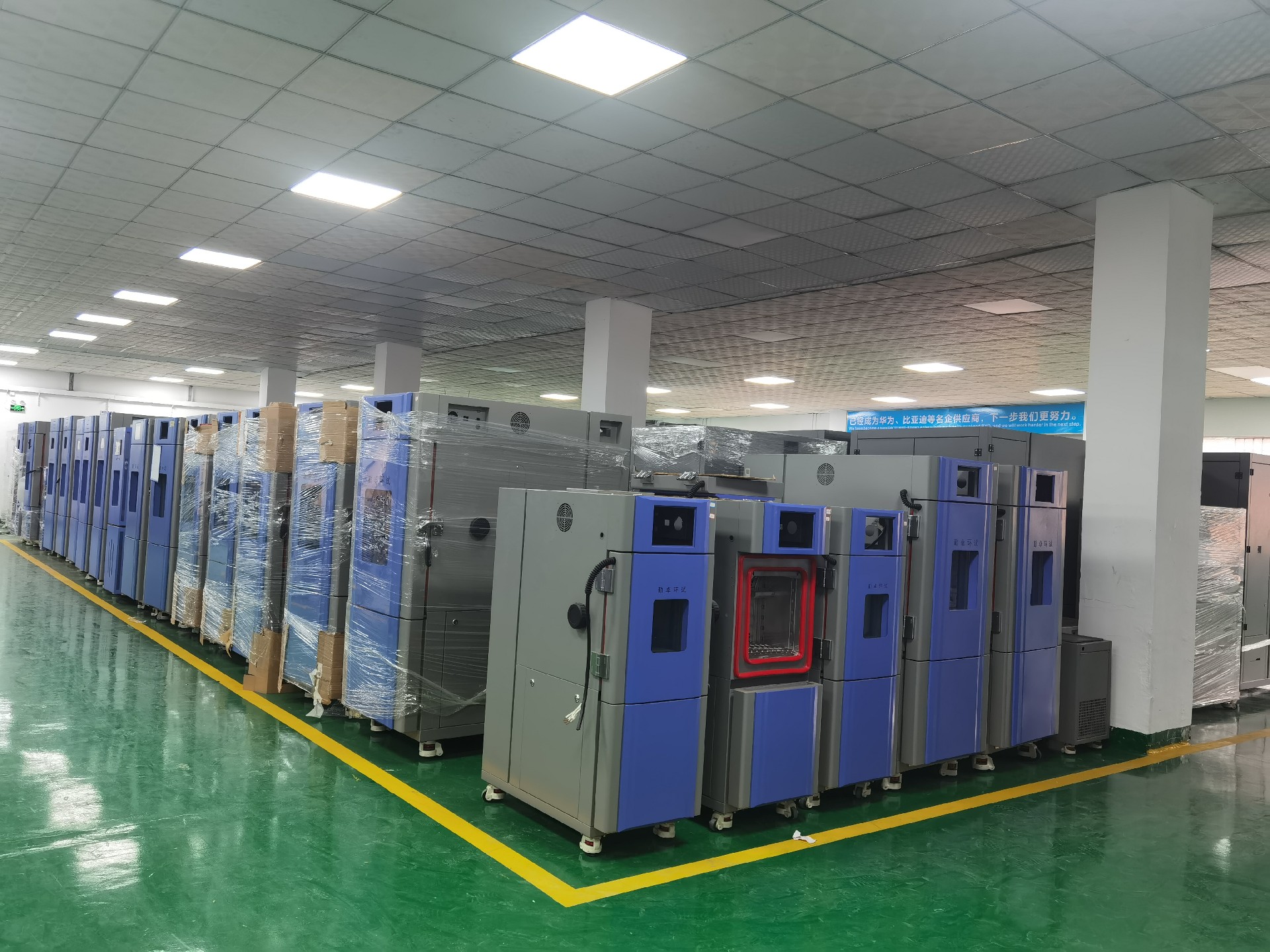 分享勤卓高壓加速老化試驗箱工作原理