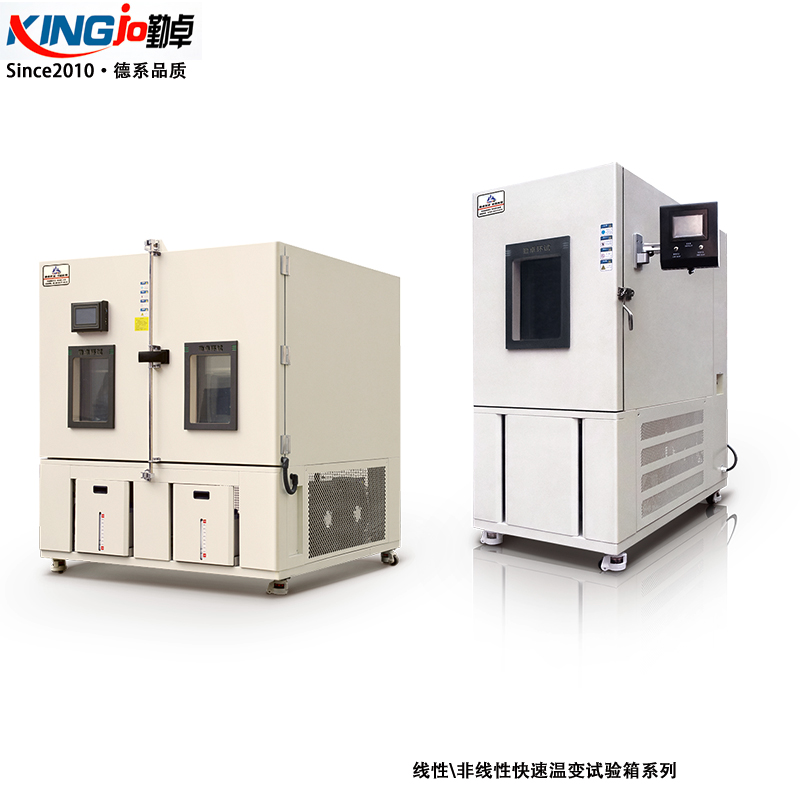 分享恒溫恒濕試驗箱低溫低濕工作原理