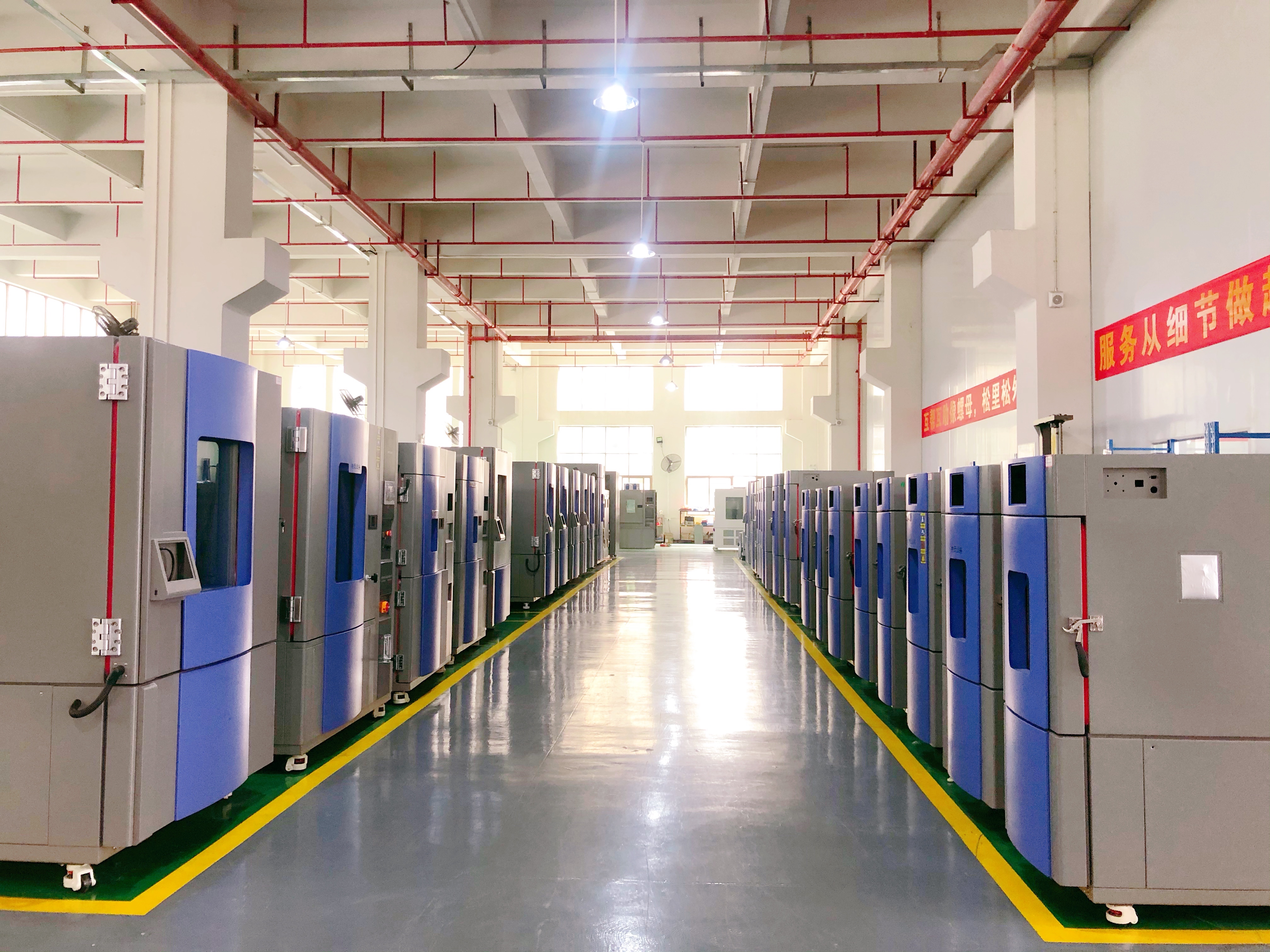 聊聊高低溫試驗箱突發狀況如何解決