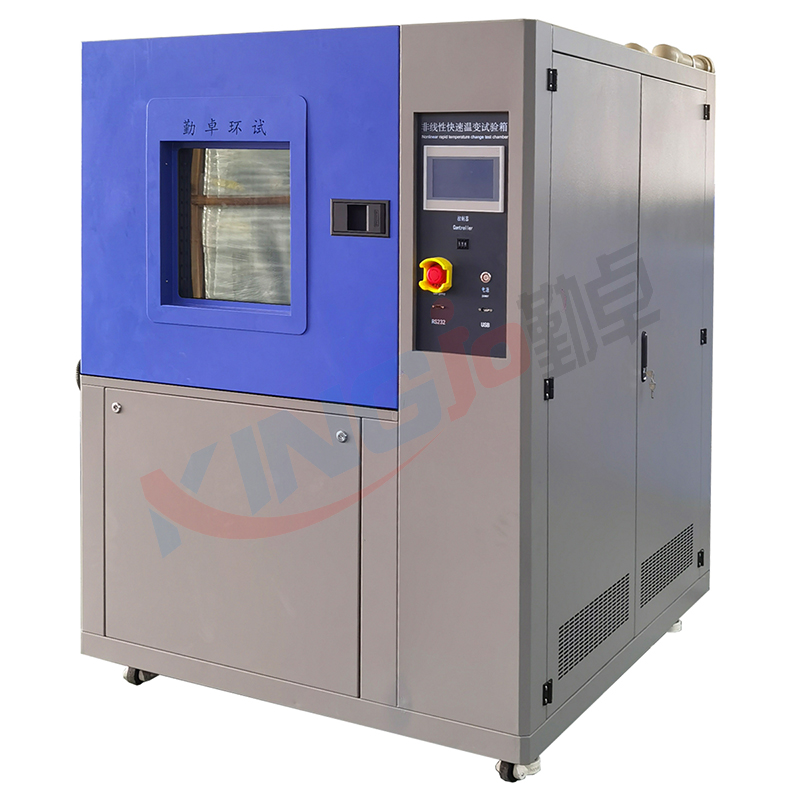 25度非線性交付北京用戶